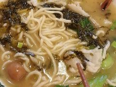 -锅儿挑面馆