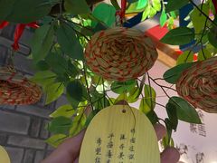 -老牌坊云南鱼豆花火锅(哈西万达店)