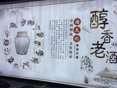 -咸亨大酒店-自助餐厅(解放南路店)