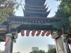 -田州古城