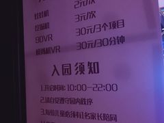 -清水湾足道馆