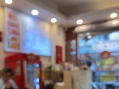 -竹园竹升面(西关总店)