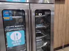 -魏家凉皮(协和店)