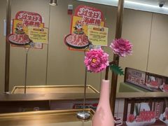 -海底捞火锅(赛格国际购物中心店)