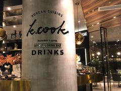 门面-KCOOKING概念韩餐(世茂52+店)