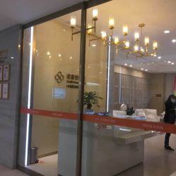 -成都艾特他整形外科医院