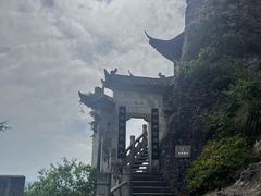 -大慈岩风景区