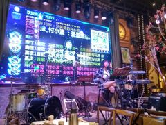 -胡桃里音乐酒馆(白云五号T5 MALL店)