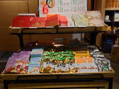 -山食间·中式营养轻餐(保利时光里店)