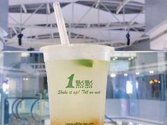 -1点点(芦潮港店)