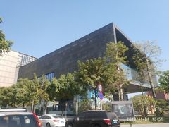 -广州市城市规划展览中心