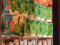 -辛一·铜锣烧(鸿寿坊店)