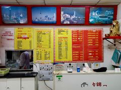 -明呈黄鱼面馆(斜土路店)