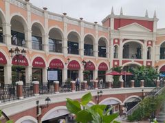 -佛罗伦萨小镇广佛名品奥特莱斯(疏港路店)