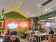 -鸡毛店·川菜(文殊院店)