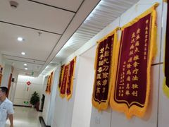 -通透堂中医·精准推拿(旗舰店)