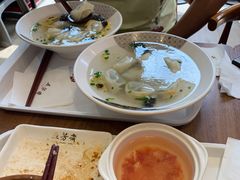 小鲜肉馄饨-五芳斋(环丁路店)