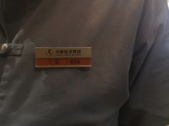 -华夏良子(京密路店)