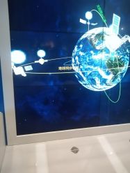 -北京科学中心儿童乐园