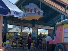 -西安华夏文旅水世界