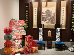 -品粹徽园·家常安徽菜