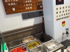 -梅溪·小伙子干挑面(安吉总店)