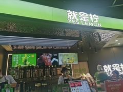 -金茂览秀城