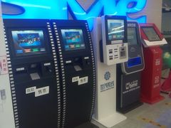 -万达影城(泉舜广场PRIME店)
