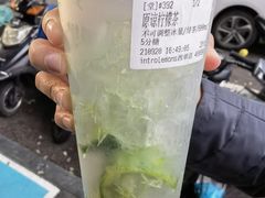 -introlemons(北京西单更新场店)