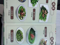 -海鲜街菜馆(海珠南路店)