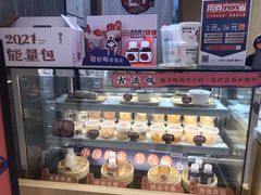 -炖物24章·顺时轻养茶(杭州大厦店)