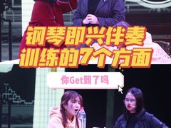 -天籁艺术高考培训学校·重庆艺考集训
