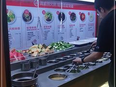 自助调料区-海底捞火锅(天津SM城市广场店)