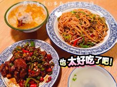 -赣南粉局·江西小炒·锅气炒粉(人民广场店)