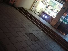 -久久丫鸭脖(车站南路2店)