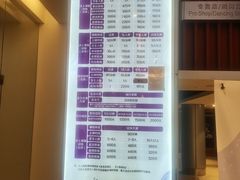 -陈露国际冰上中心(天津嘉里汇店)