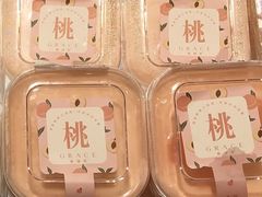 白桃芝士-格瑞思GRACE(江宁金鹰店)