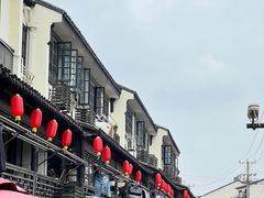 -葑门横街