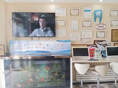 -诚之康口腔矫正种植中心(天通苑店)