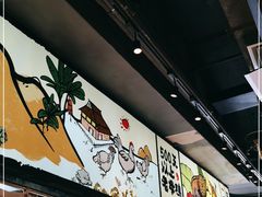 -云味馆·云南菜·云南米线(景田店)
