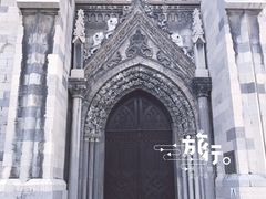 -洪家楼教堂