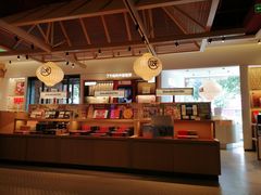 -陕拾叁-西安糕点(大雁塔店)