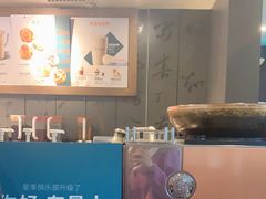 -星巴克臻选(成都宽窄巷子店)