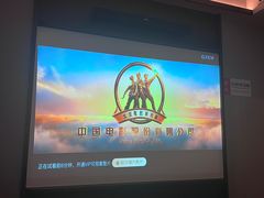 -和子足浴SPA会馆(东方之门店)