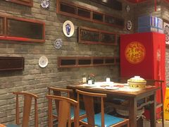-吉祥春饼·烤鸭(国贸店)