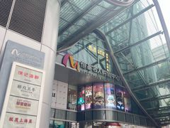 -南京路步行街