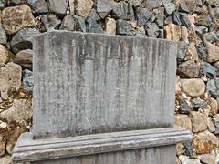 -渔梁坝