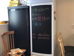 -About Bistro關於·泰式家庭料理