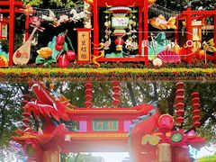 -广州文化公园