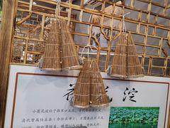 -铁锅炖灶台鱼老三炖鱼馆